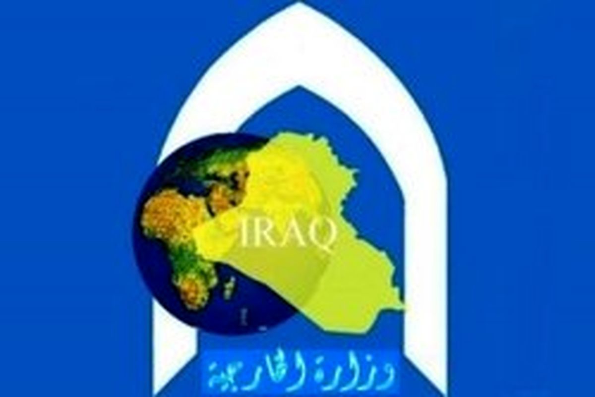 واکنش عراق به ادعای ارسال موشک از ایران به عراق