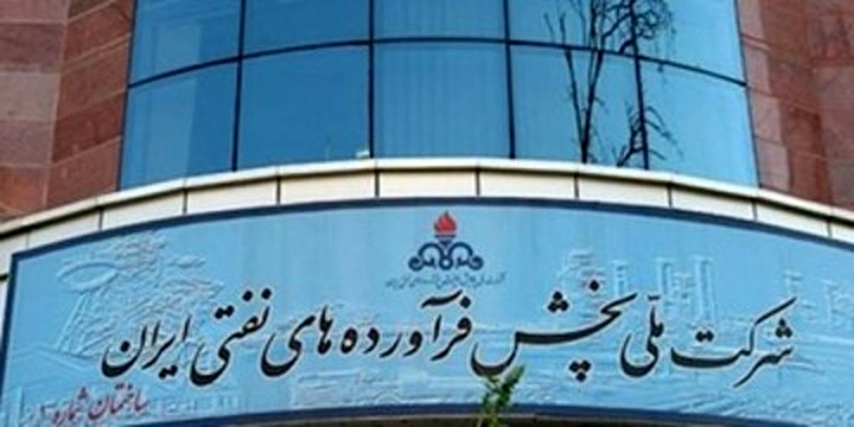 چه کسی خبر سهمیهبندی بنزین را به رسانهها داد؟+فیلم