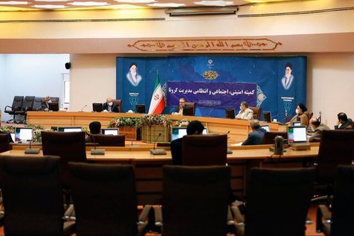 حرکت به سوی مهار کرونا در کشور