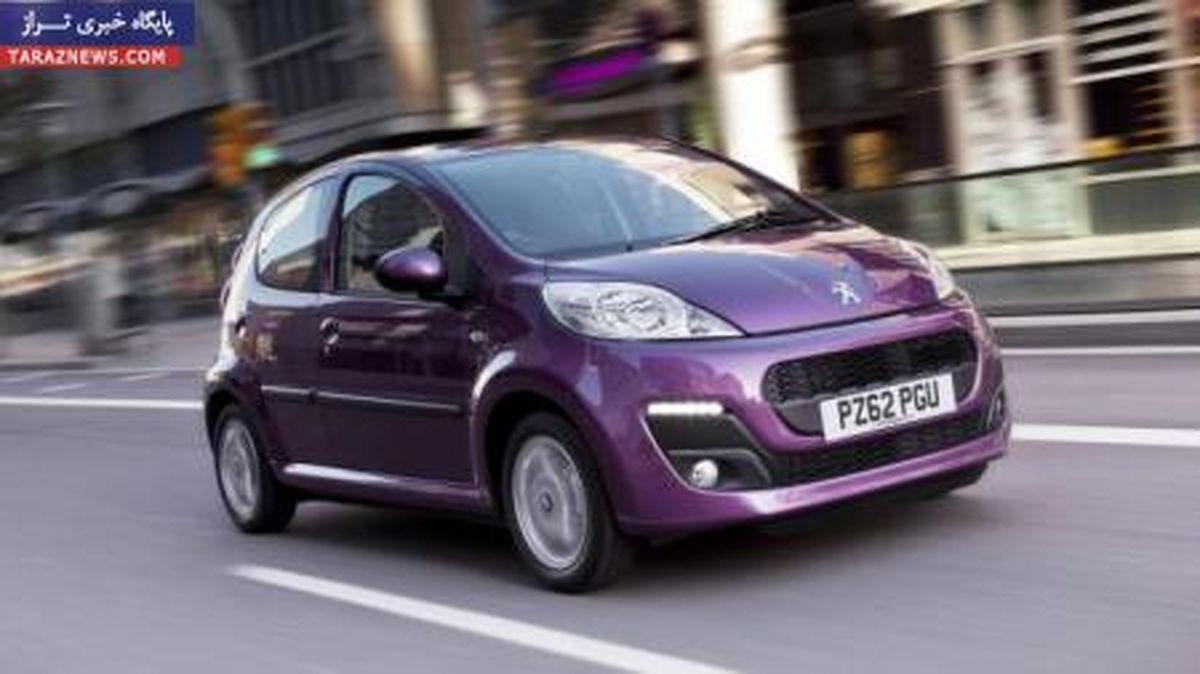 کوچک‌ترین محصول "پژو"
