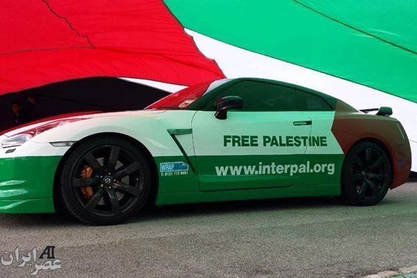 خودروی‌فلسطین درخیابان‌های لندن/تصاویر