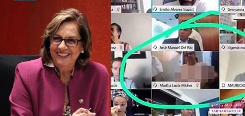 آبروریزی در مکزیک به دلیل بلد نبودن کار با رایانه! +عکس