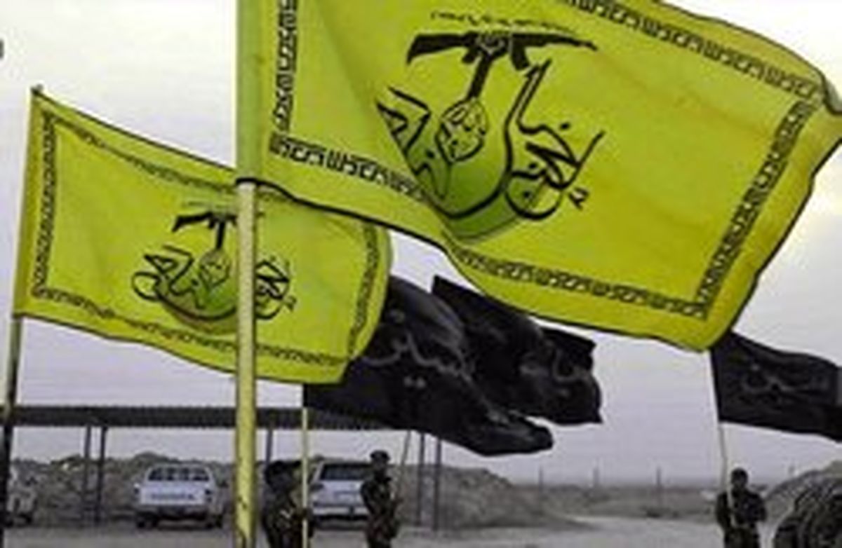 «جنبش النجباء» در لیست تروریستی کنگره آمریکا