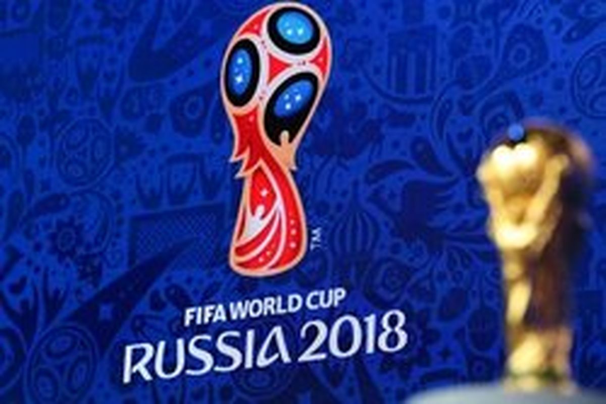 مراقب ترفند افراد سودجو در جام جهانی ۲۰۱۸ باشید