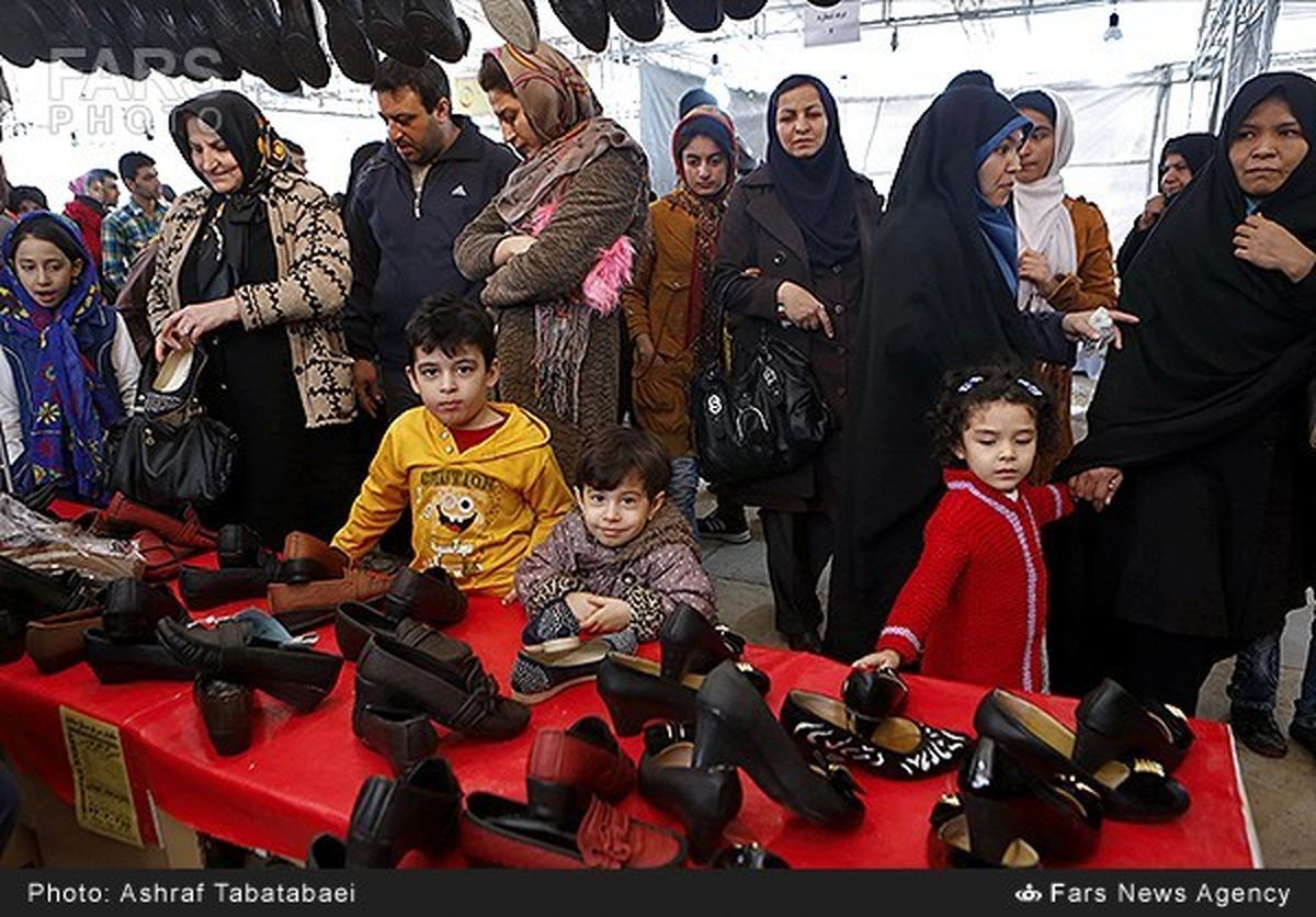 نمایشگاهعرضهمستقیمکالایبهاره/تصاویر