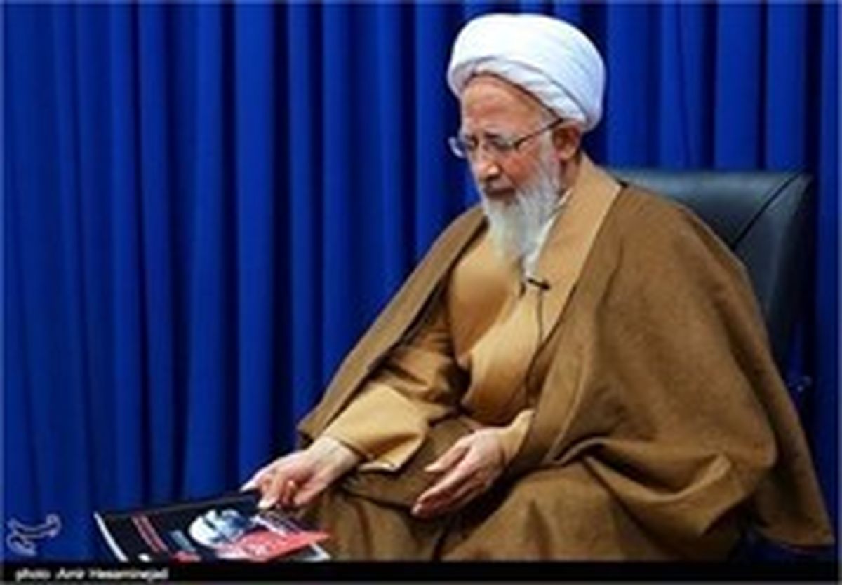 انتقاد آیتالله جوادیآملی از محتکرین کالاهای اساسی