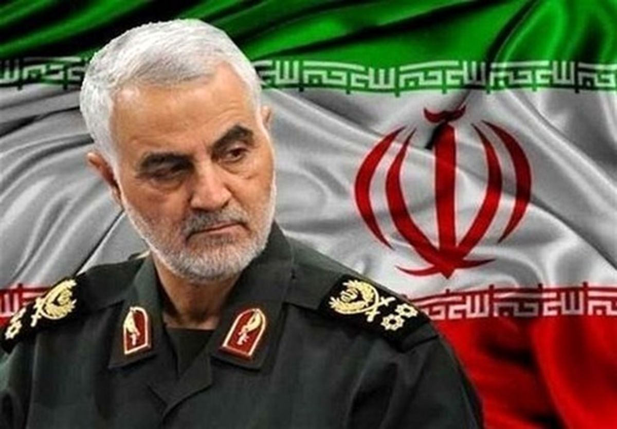 طرح اقدام متقابل ایران در برابر ترور شهید سلیمانی +متن