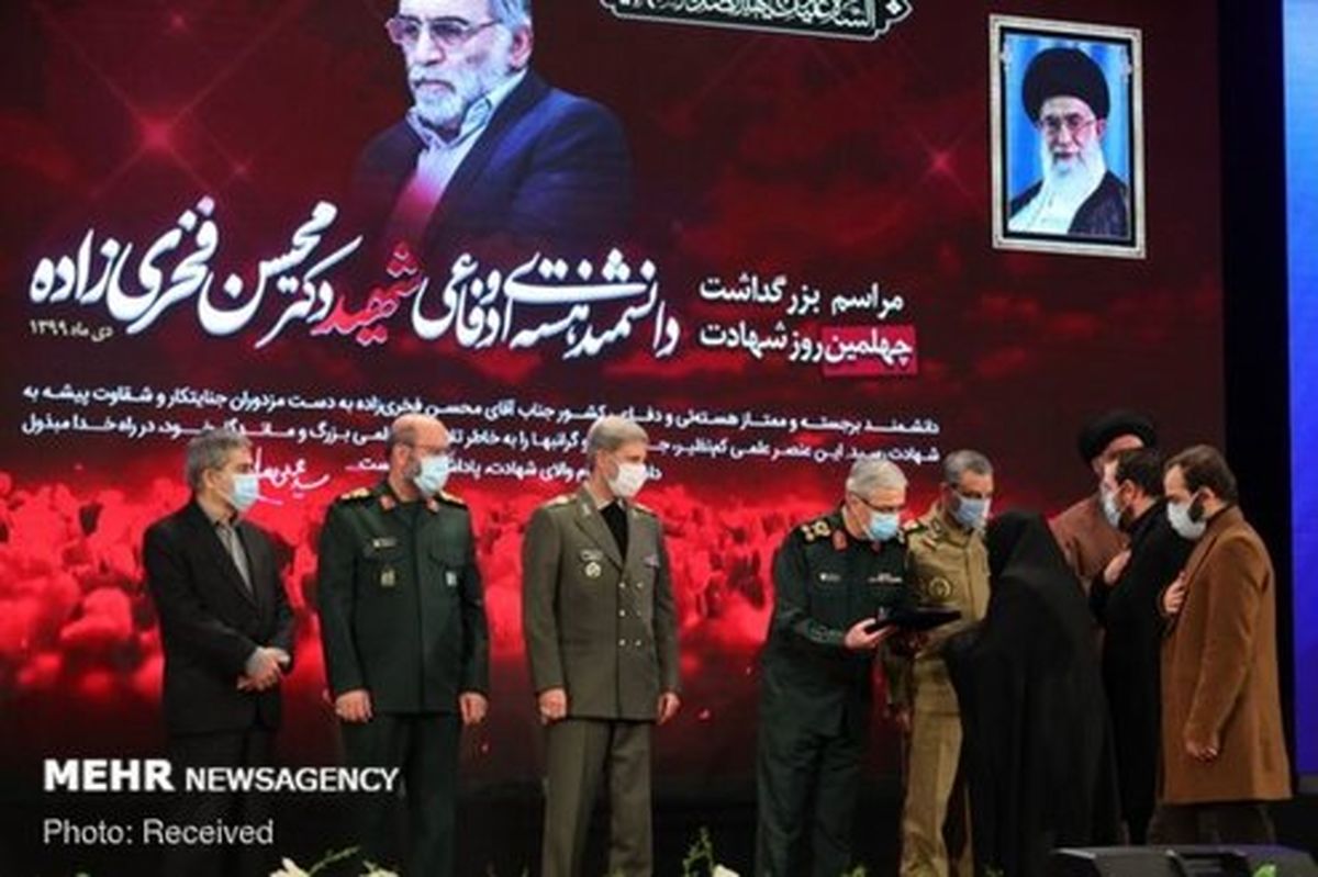 تصاویر: چهلمین روز شهادت دانشمند شهید فخری زاده