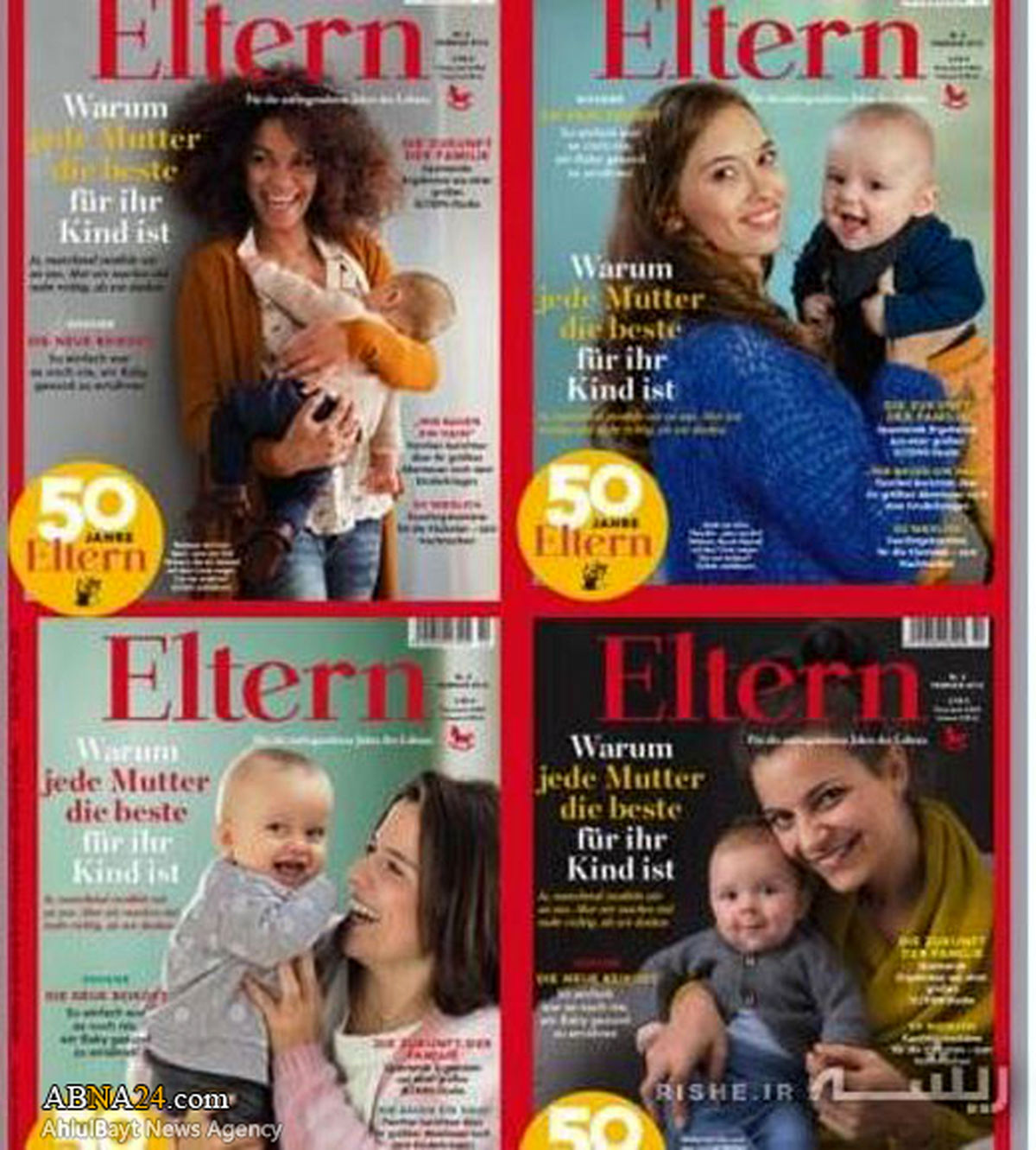 عکس زن محجبه روی مجله آلمانی دردسرساز شد +تصاویر