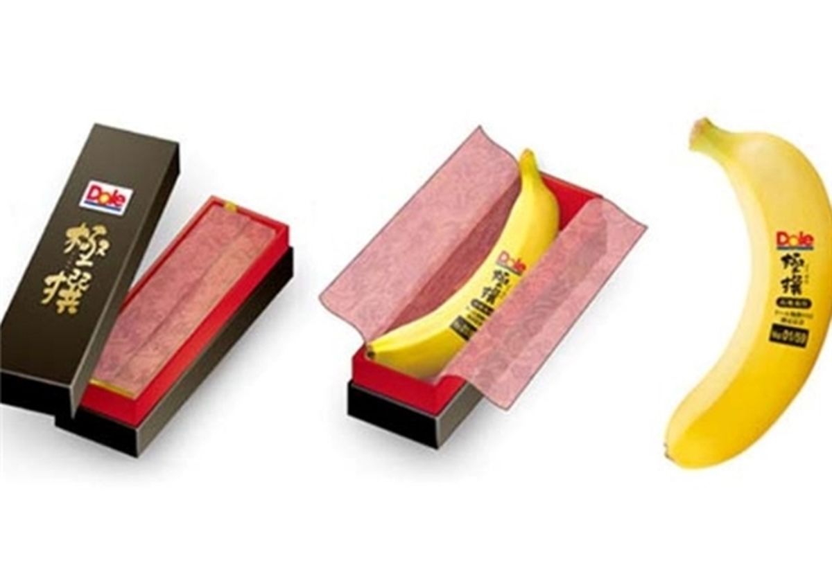 فروش موزهای لوکس در توکیو/تصاویر