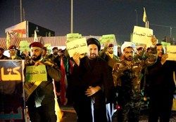 واکنش عراقیها به تحریم «نُجَباء» توسط کنگره آمریکا