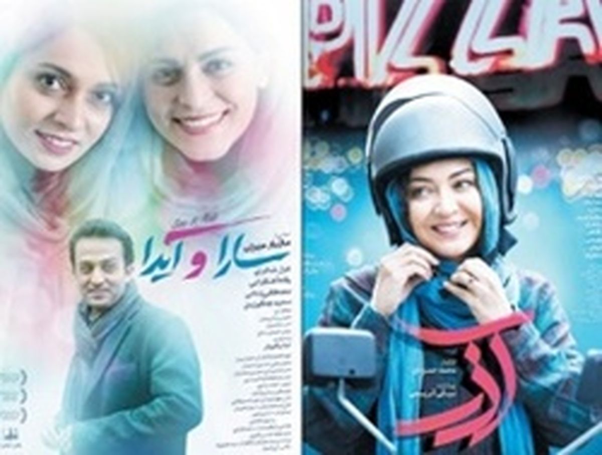 چرا مثل پوسترهایتان فیلم نمیسازید؟ +عکس
