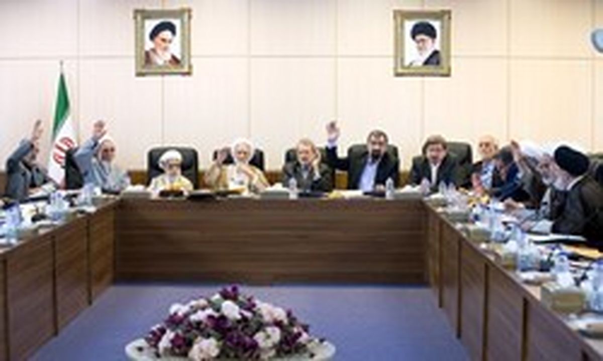 توضیحات مجمع تشخیص درباره عکس‌های جلسه دیروز