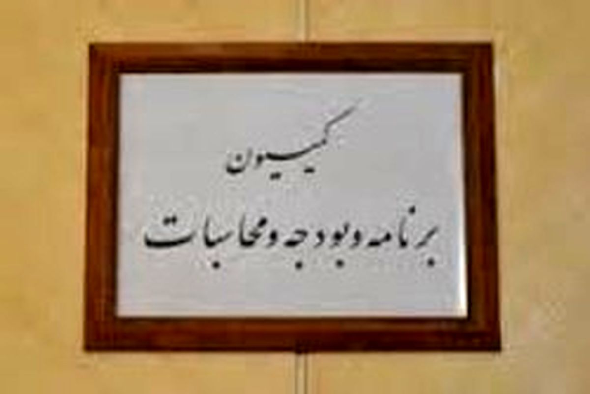 افزایش ۵۶ درصدی درآمدهای نفتی در هفت ماهه اول سال