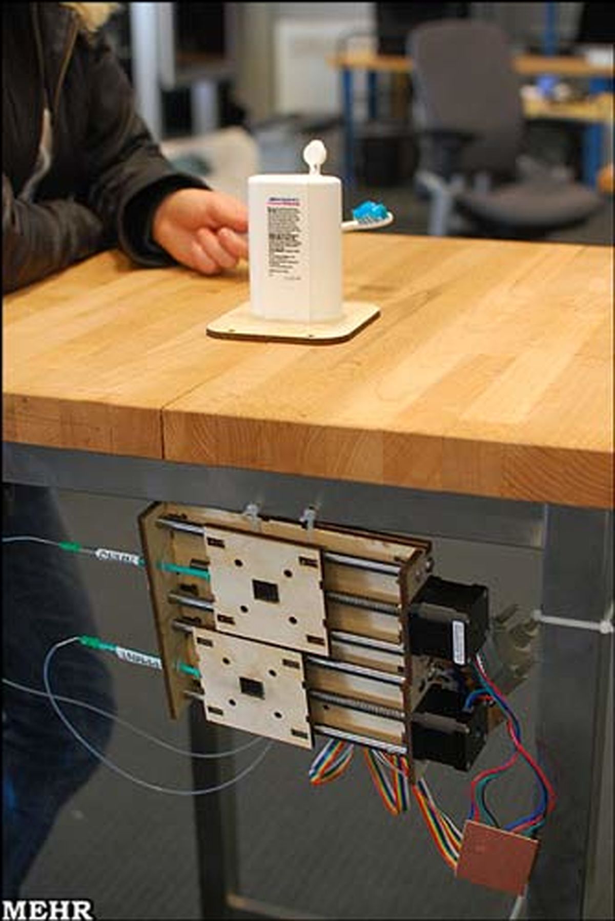 تصویر: پیش بینی وضع هوا با خمیر دندان!