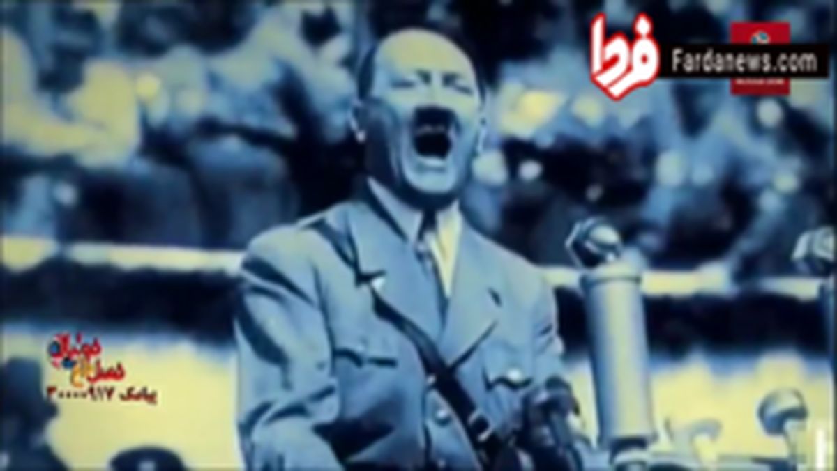 فیلم : آلمان ها از هیتلر تا جام جهانی 2018