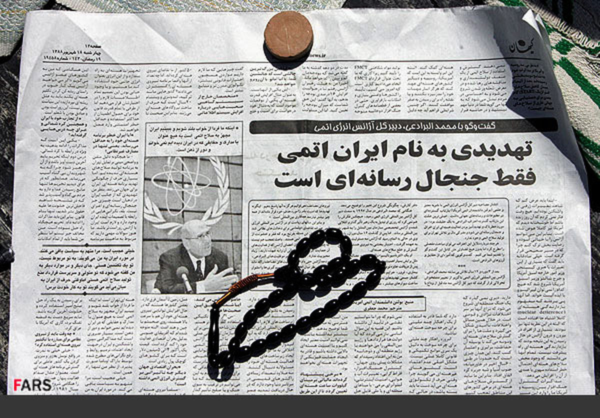 روزنامه کیهان و احمدی‌نژاد؛ دو تصویر سال خبرگزاری فارس