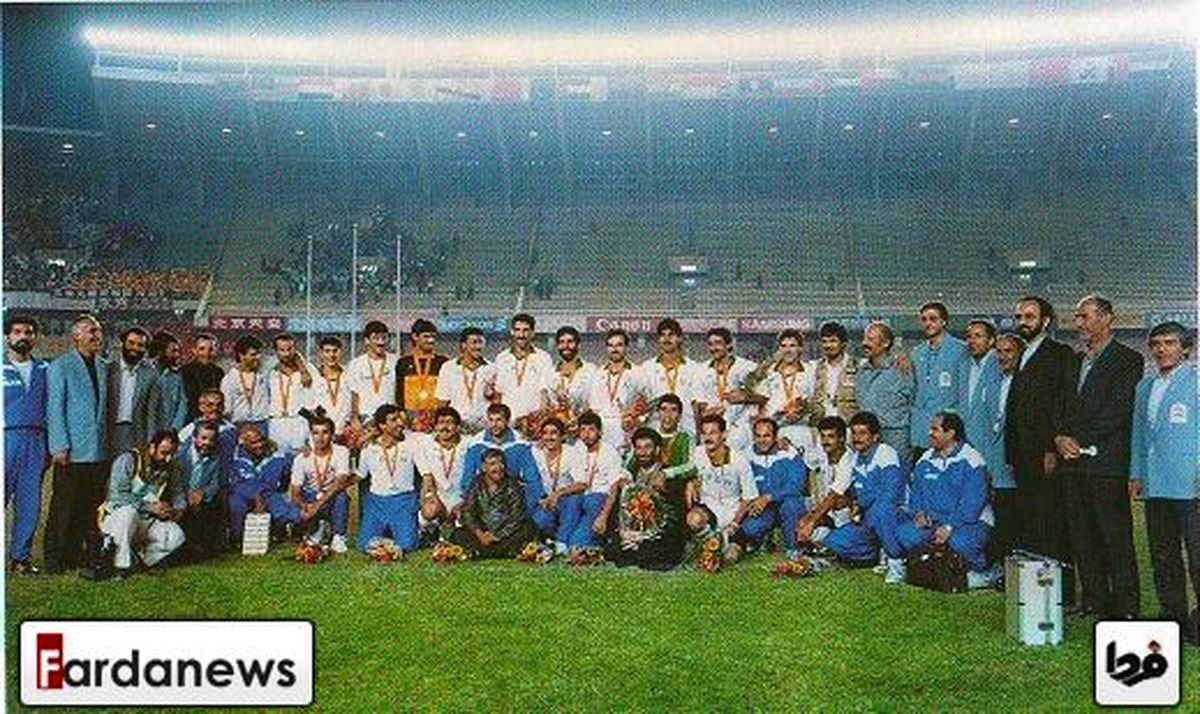 نخستین‌قهرمانی‌تیم‌ملی‌فوتبال‌پس‌ازانقلاب
