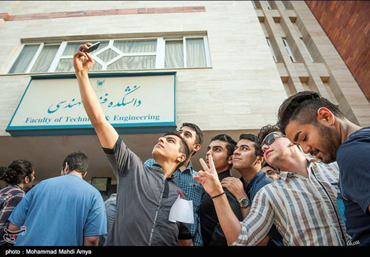 چرا دخترها در میان برترین های کنکور سراسری نیستند؟!