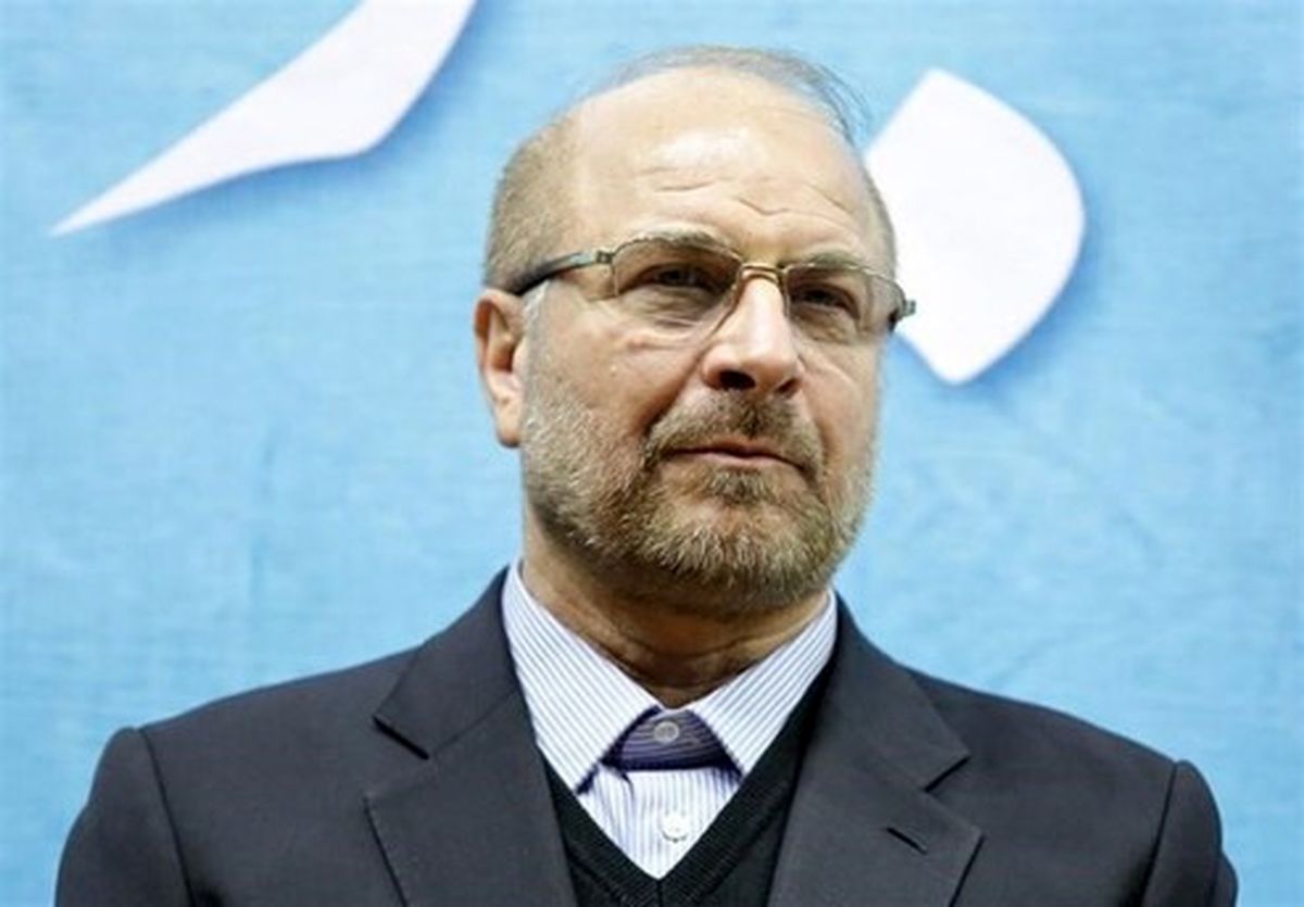 پیشنهاد قالیباف برای شکل‌گیری وزارت امور خارجه و تجارت بین‌الملل