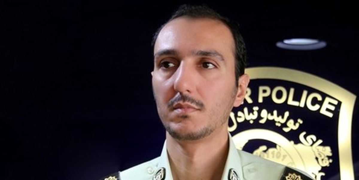 ورود پلیس فتا به چالش «مومو»
