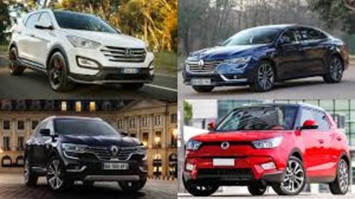 قیمت روز خودروهای خارجی در ۲۰ آبان ۹۸