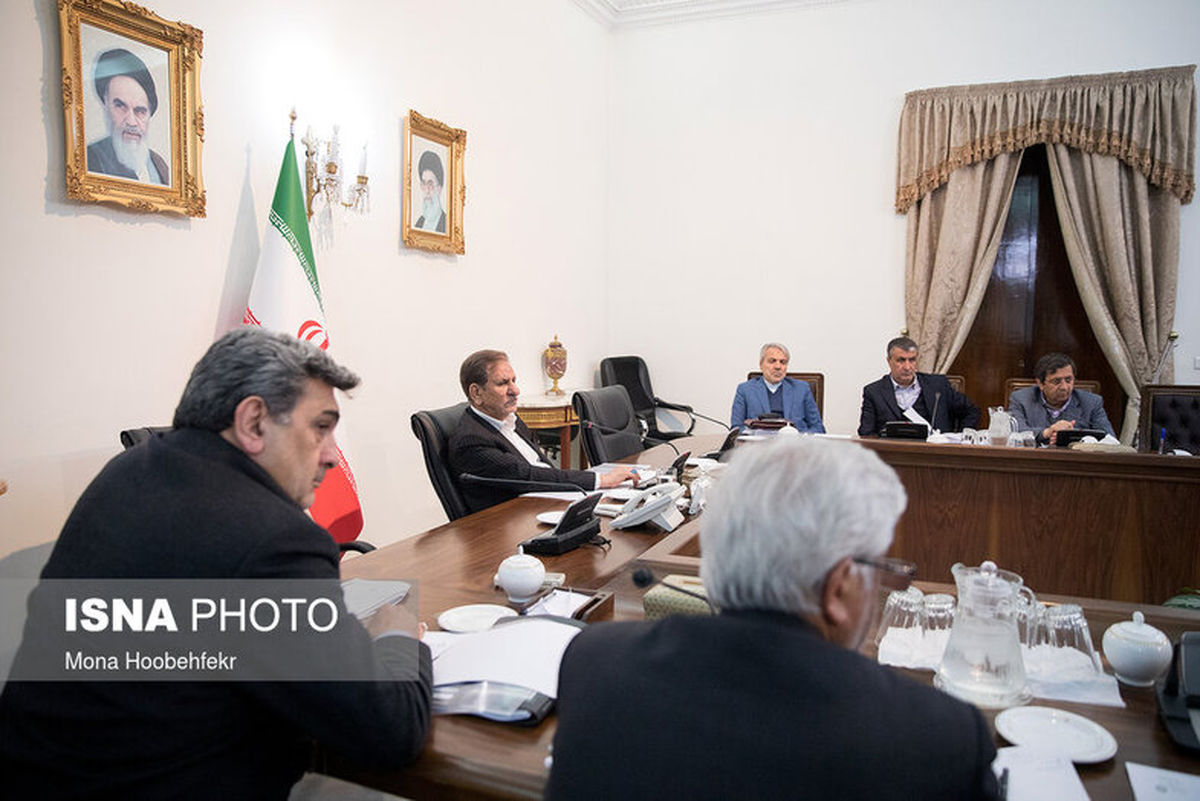 تصاویر: جلسه تامین کالای اساسی با حضور جهانگیری