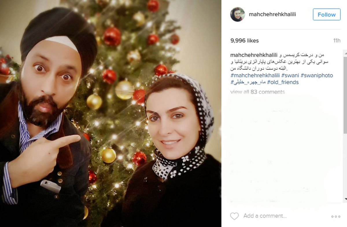 عکس: کریسمس بازیگر زن ایرانی و هم کلاسی هندی‌اش