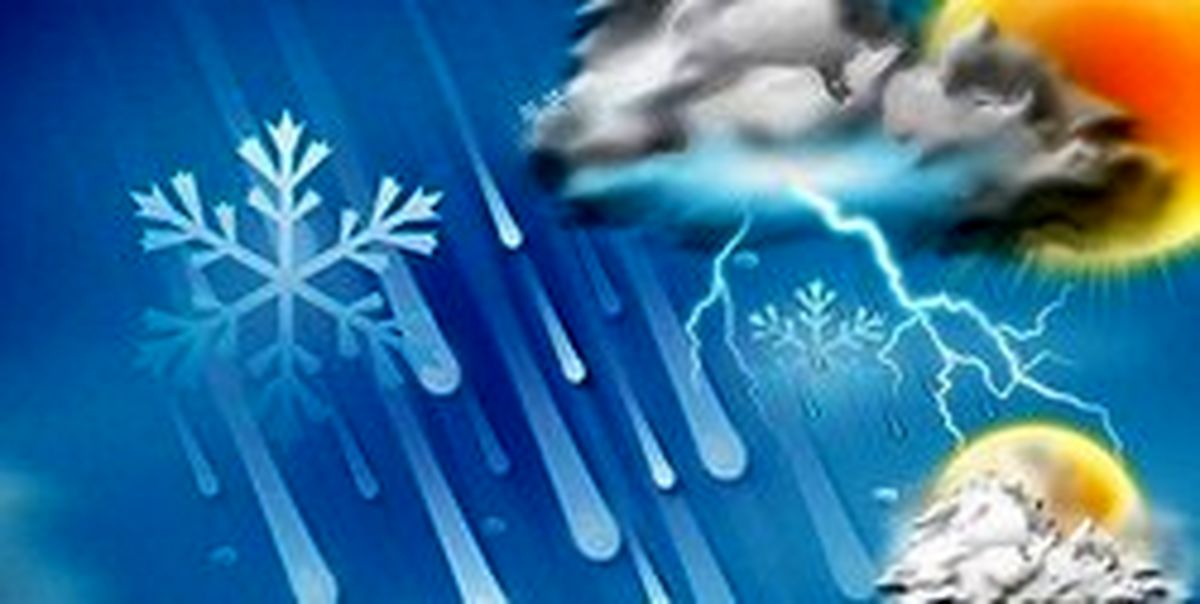 ورود سامانه بارشی تازه از جمعه