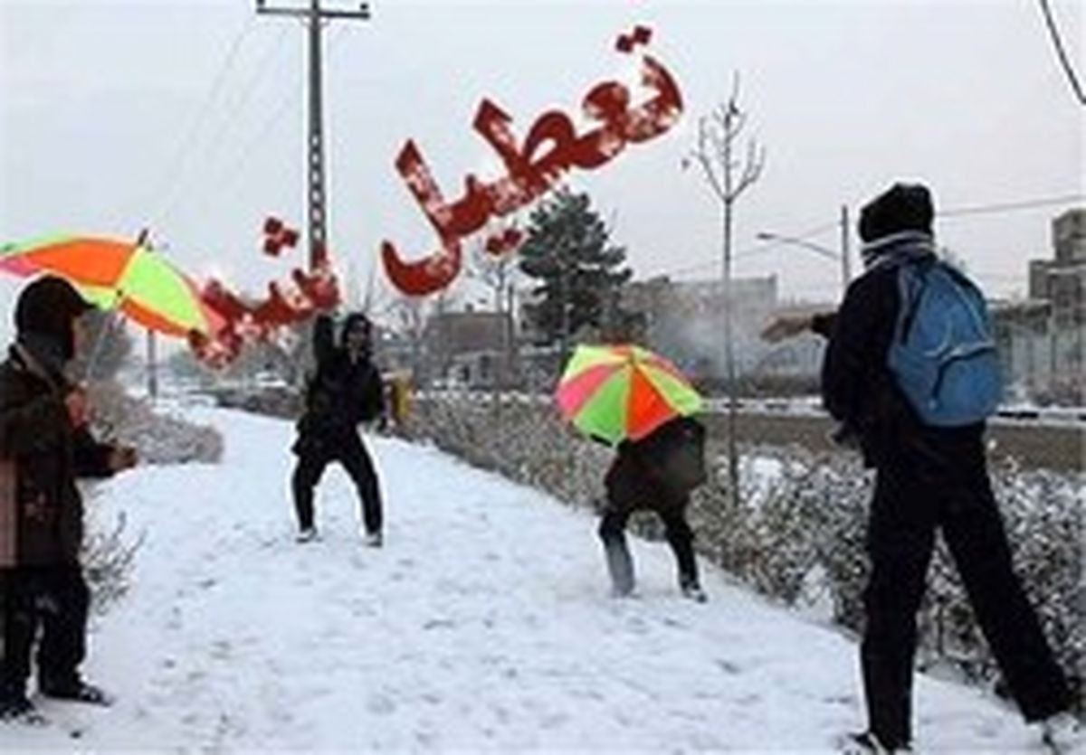 بارش برف مدارس استان کردستان را به تعطیلی کشاند