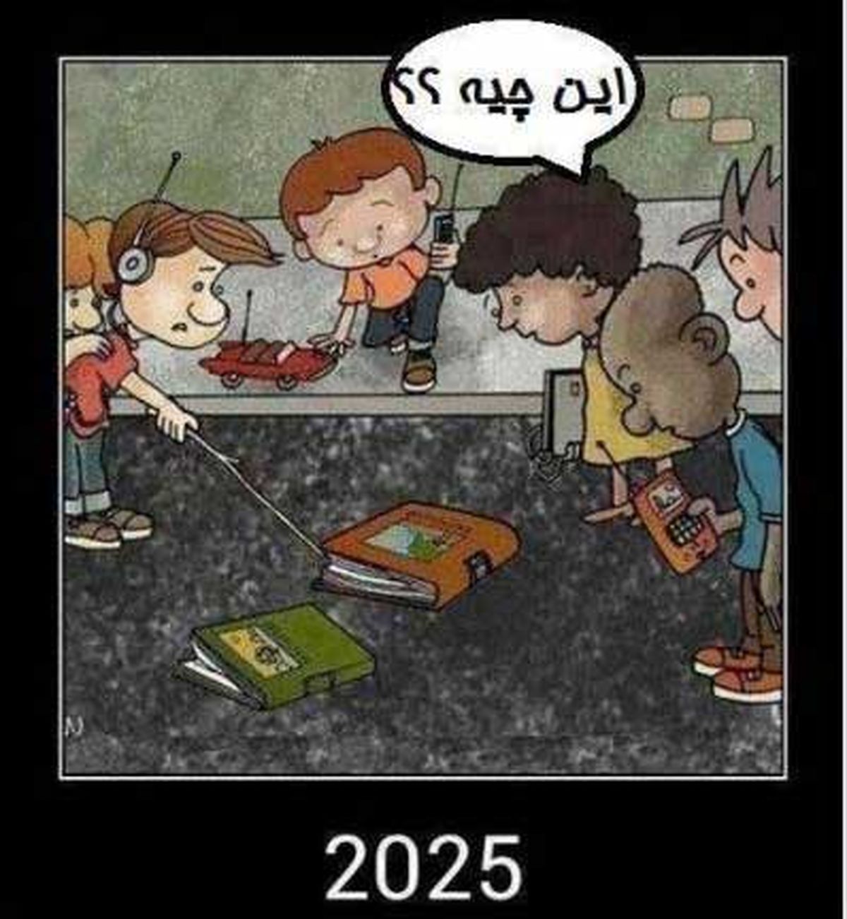 فرزندان ما در سال 2025!+عکس