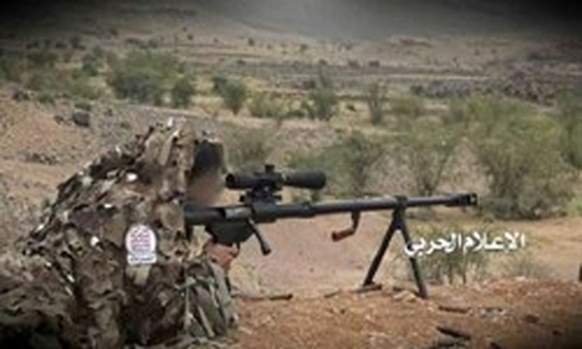 کشته و زخمی شدن ۴۴ شبهنظامی ائتلاف سعودی