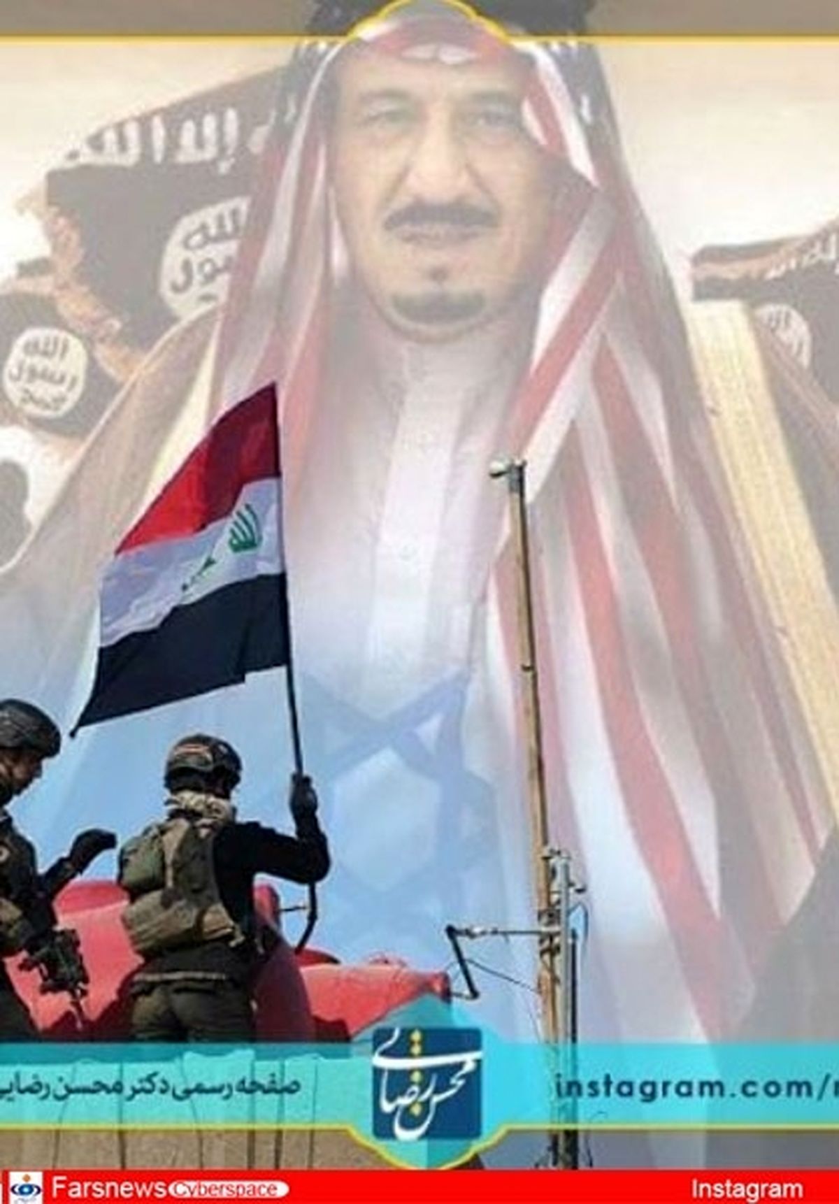فلوجه آزاد شد، چشم تکفیری‎ها کور +عکس