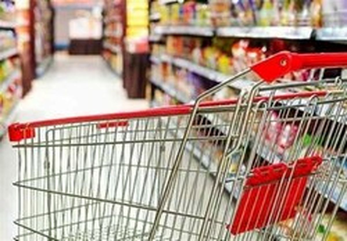 جلسه ویژه مجلس برای بررسی افزایش قیمت کالاهای اساسی