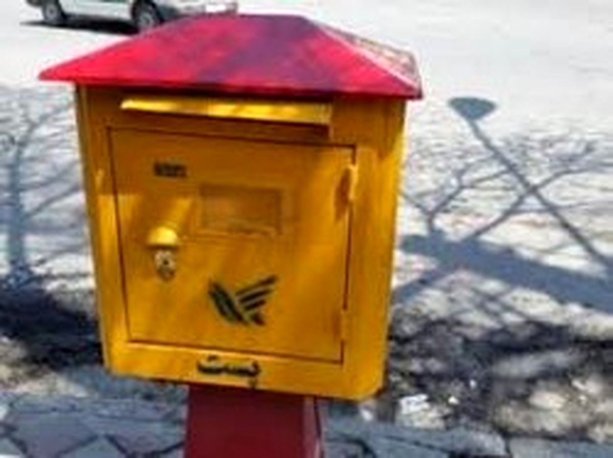 اگر مدارکتان را گم کردهاید، بخوانید