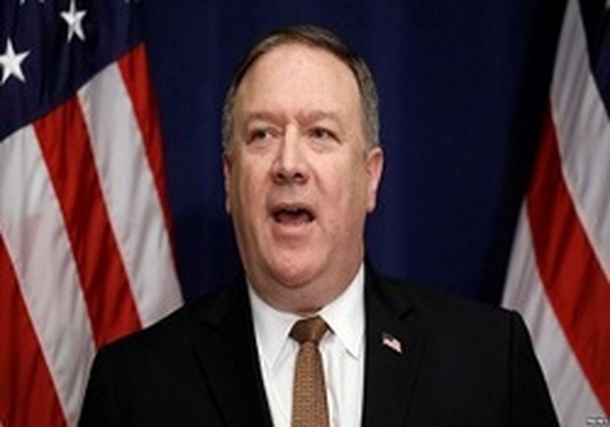 انتقاد شدیدالحن پمپئو از اقدامات چین