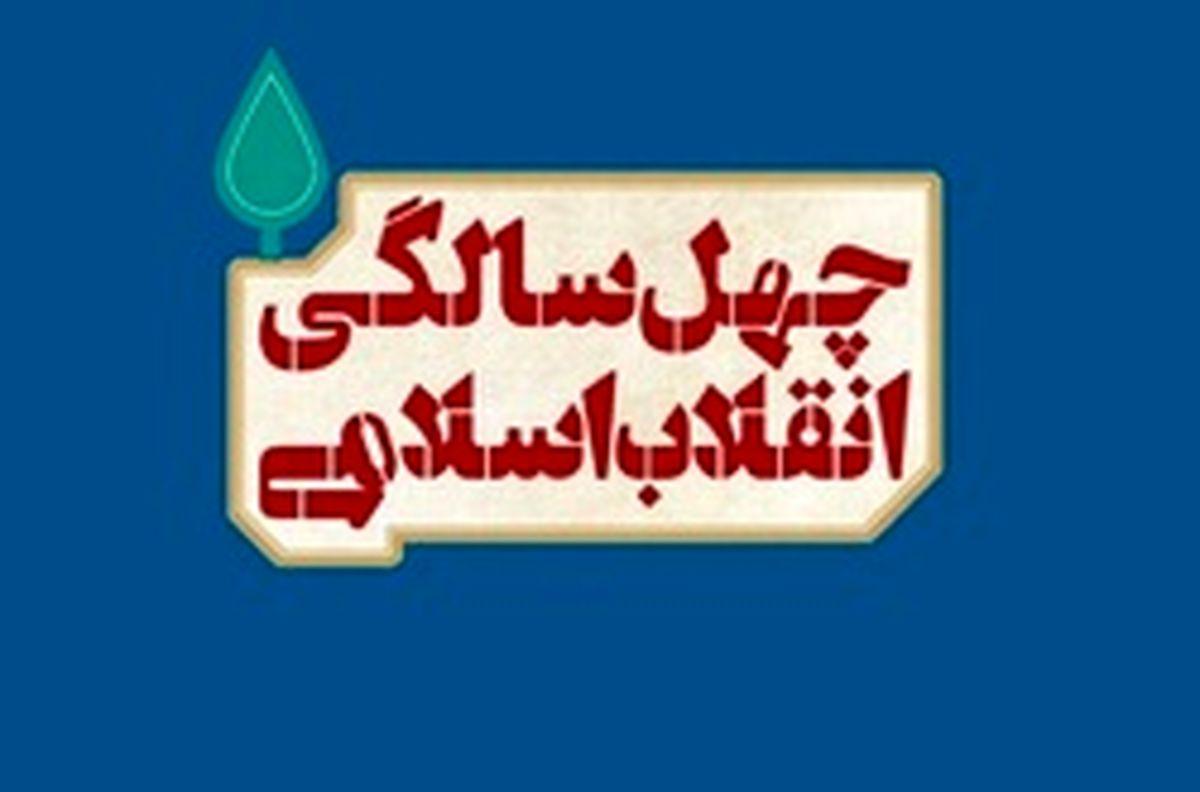 صادق نیکو: اگر سواد رسانهای رشد کند، شایعات و محتوای مخرب فضای مجازی کمتر مورد استقبال قرار میگیرد