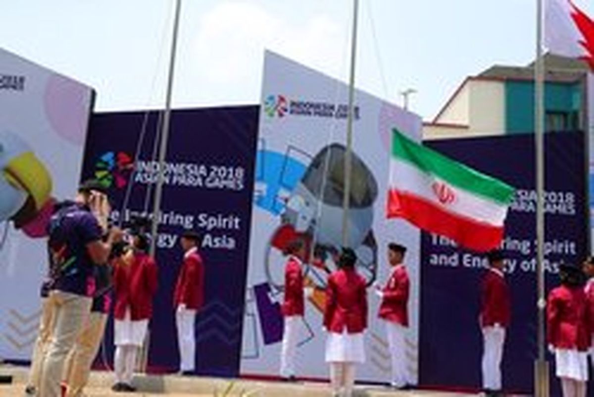 اهتزاز پرچم ایران در دهکده بازیهای پاراآسیایی