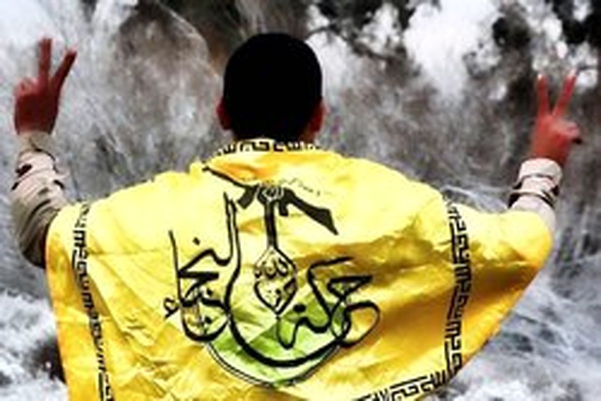 نُجَباء: آزادسازی فلسطین و قدس را وظیفه خود میدانیم