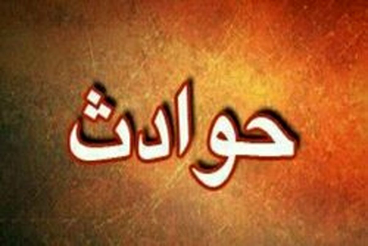 مرگ مشکوک مرد تهرانی زیر قطار؛ چه کسی او را هل داد؟