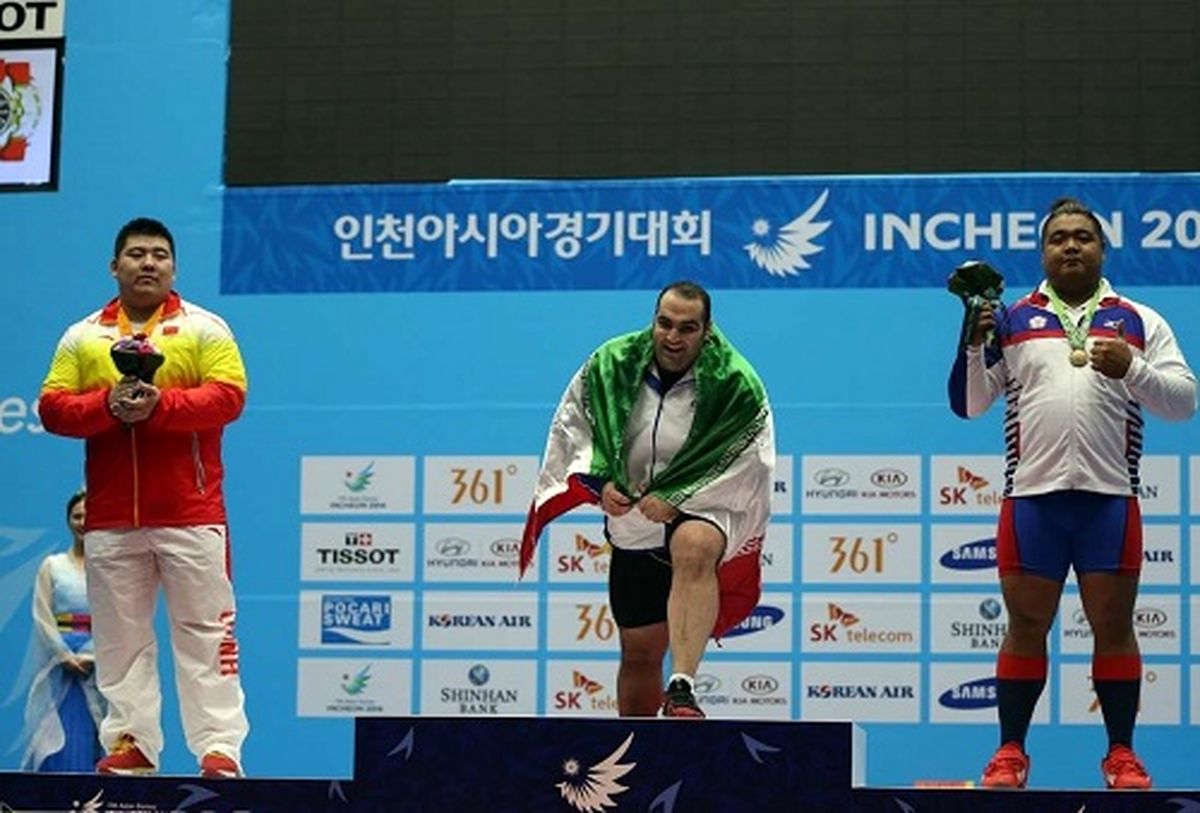 برو بالا قهرمان/عکس