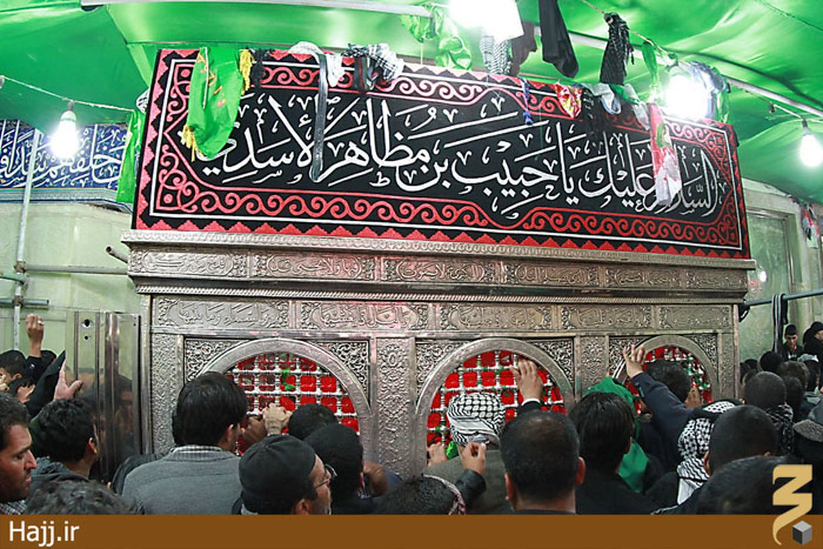 ضريح يار با وفاي سيدالشهدا (ع)/عکس