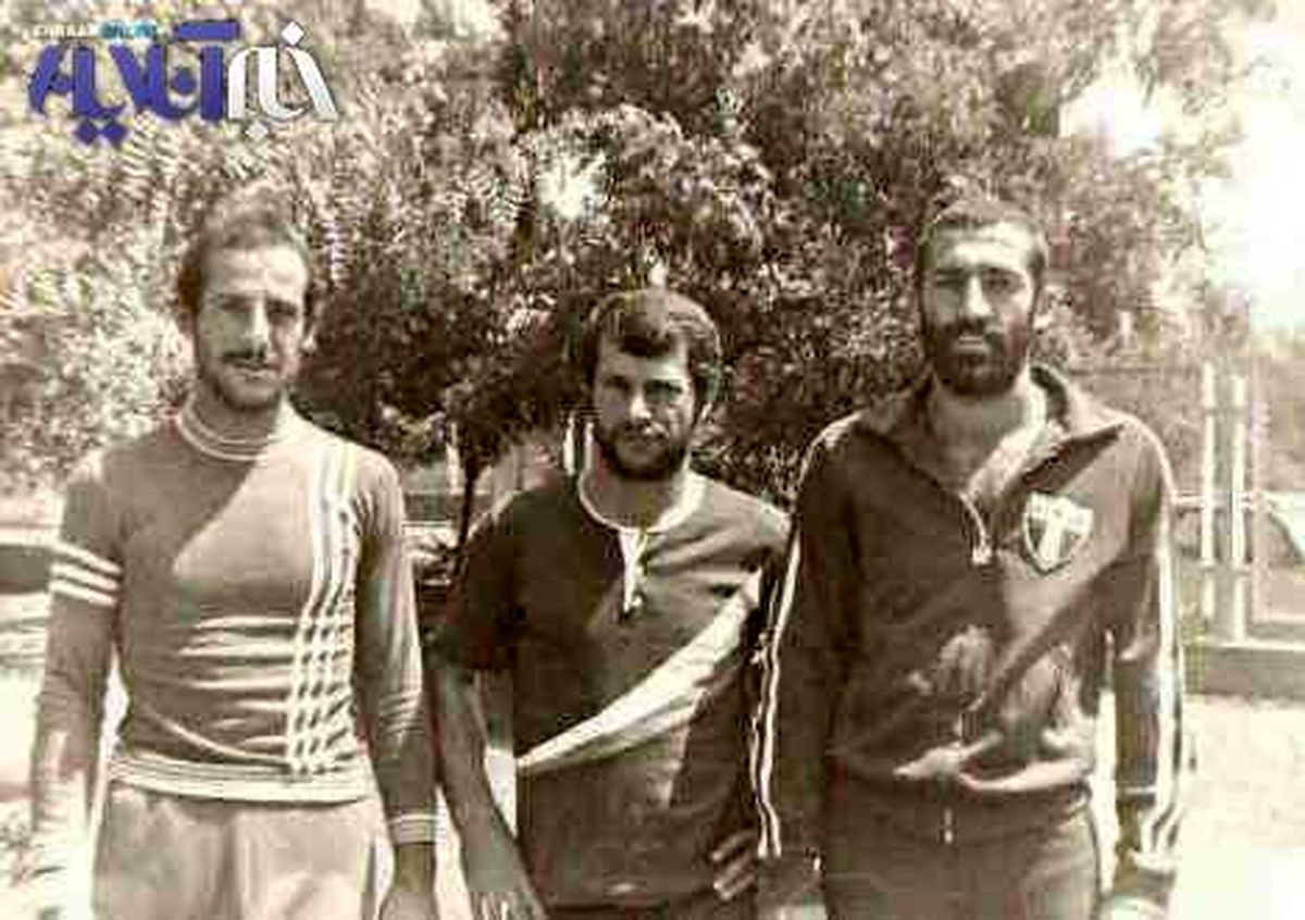 عکسی قدیمی از محمد دادکان و علی پروین