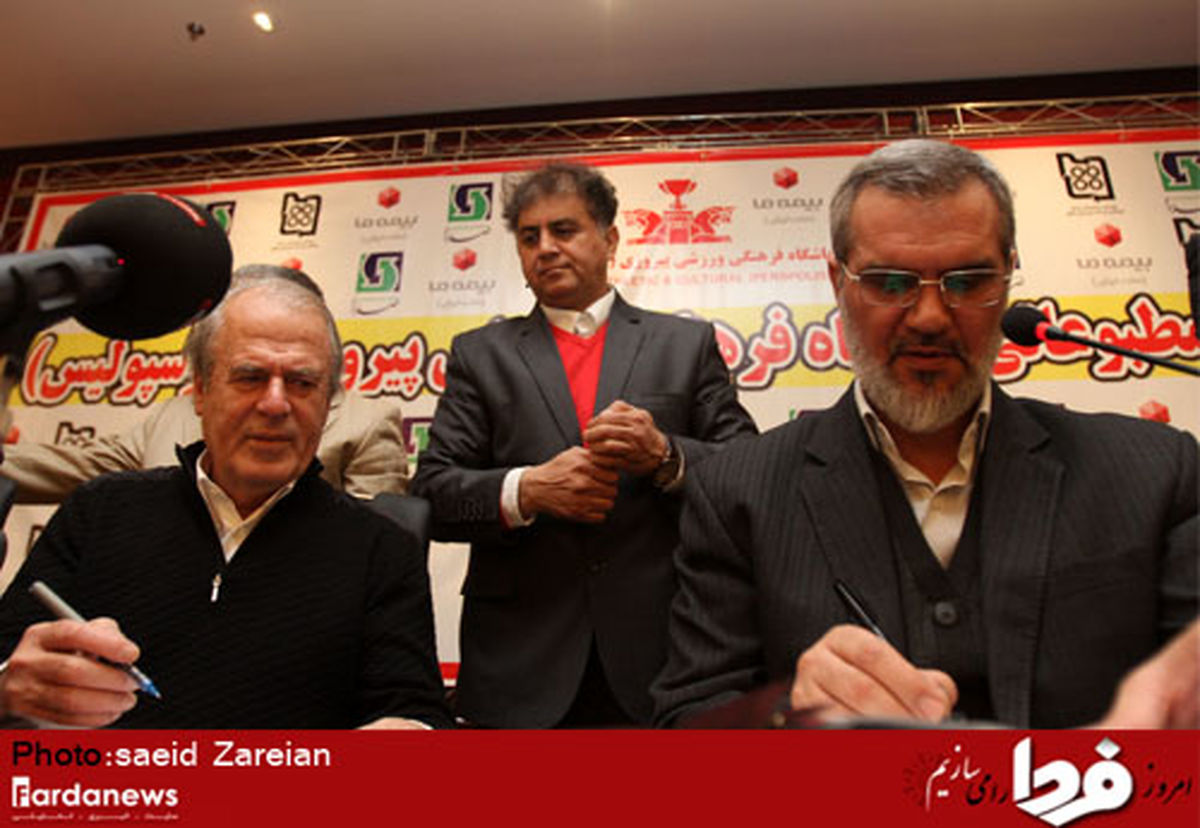 حضور دنیزلی در کنفرانس مطبوعاتی