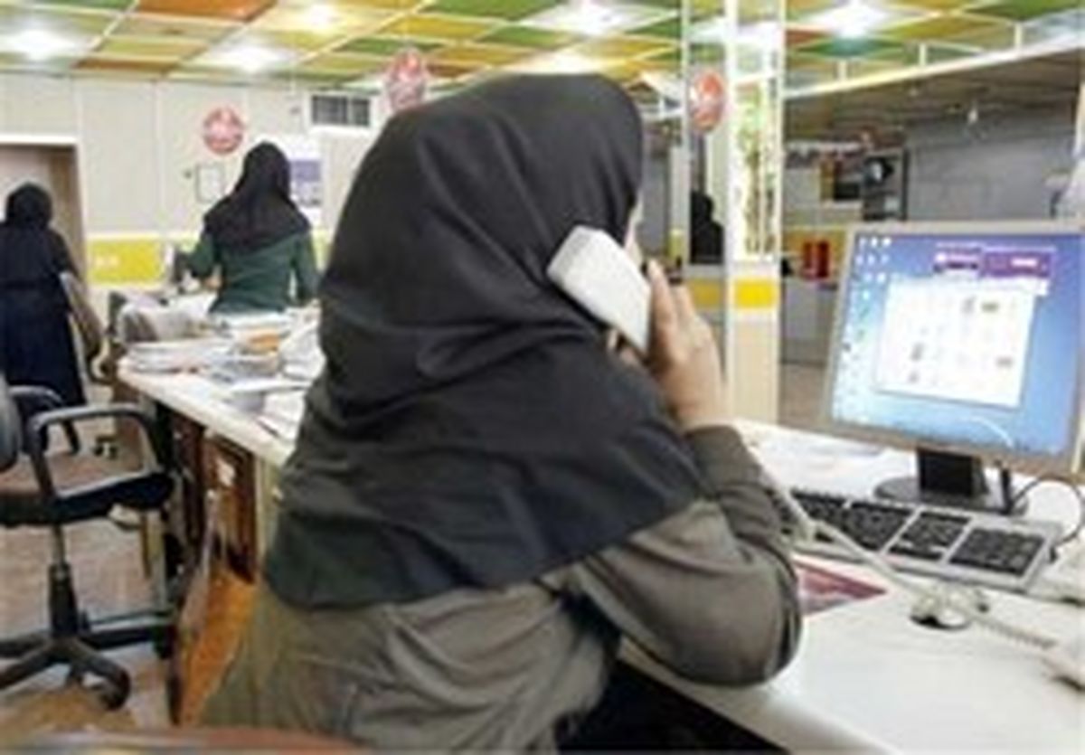 زنان جای کارمندان مرد دولت را گرفتند