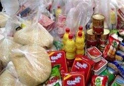 اسامی جاماندگان «بسته حمایتی» فردا اعلام می‌شود