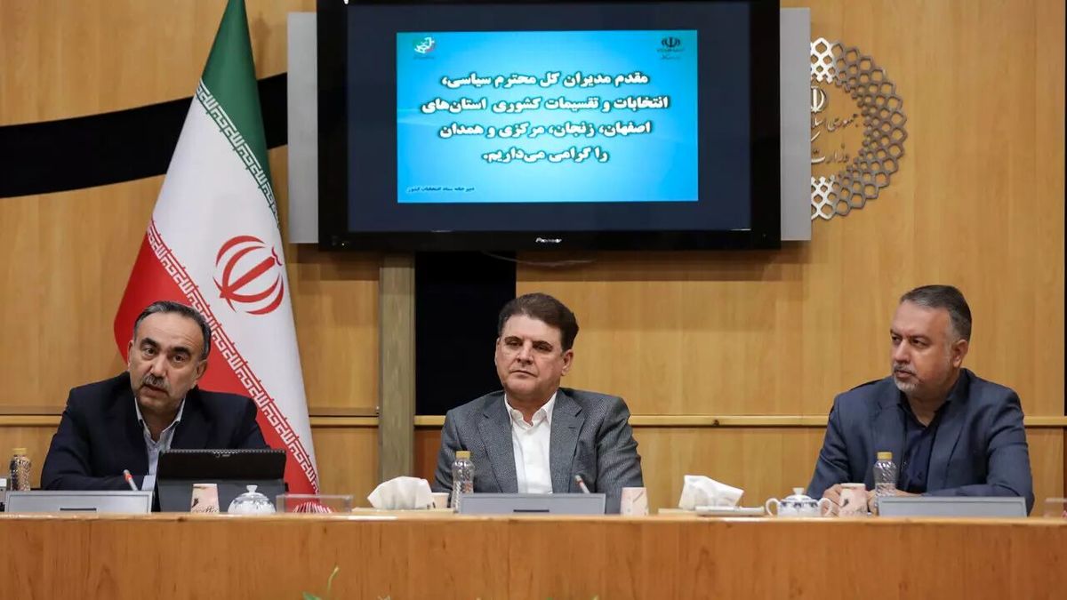 خبر مهم درباره انتخابات شوراهای شهر تهران