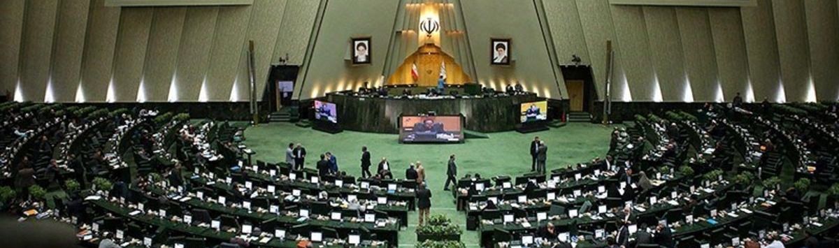 تخریب مجلس با تکرار دروغ «حقوق 100میلیونی»