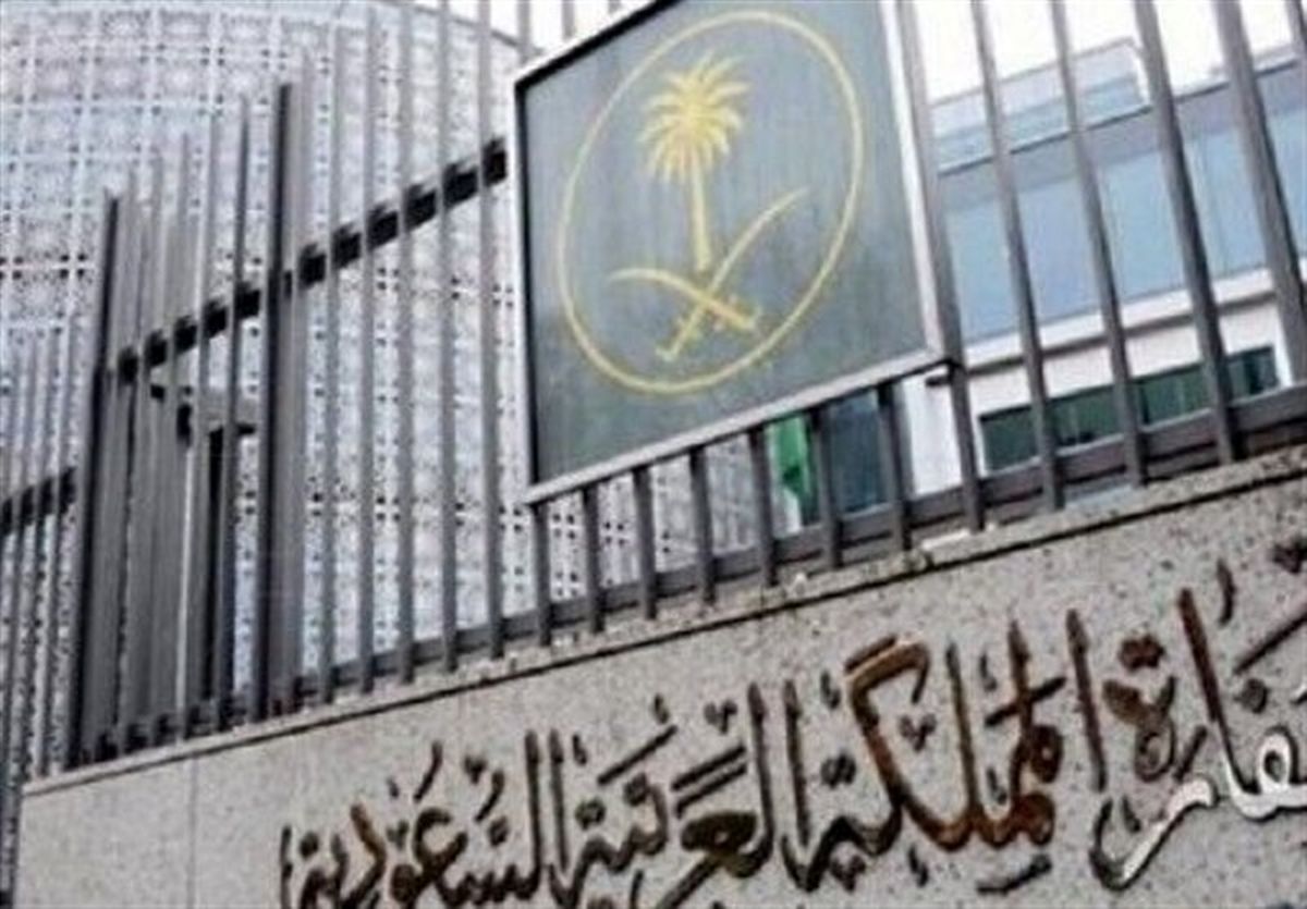 رد پای عربستان در فتنههای اخیر بیروت