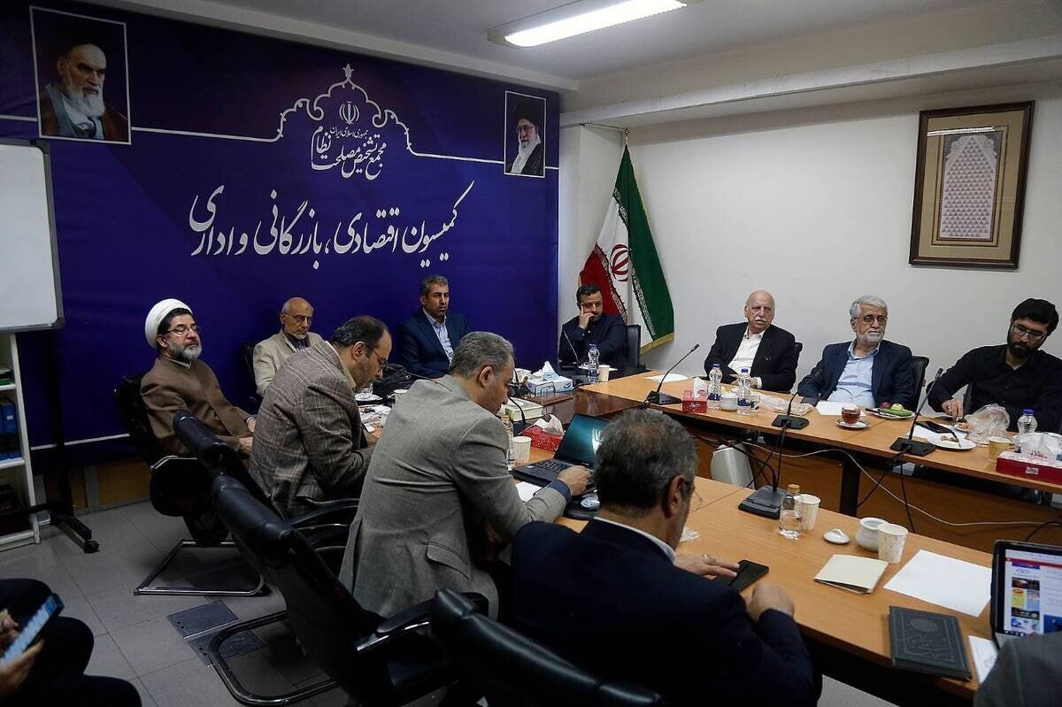 بررسی راهکارهای مقابله با مکانیسم ماشه در مجمع تشخیص